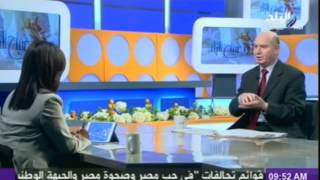 فقرة الصحافة يعلق عليها الكاتب الصحفى هاني عمارة | صباح البلد | 23-2-2015