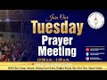 TUESDAY PRAYER MEETING  || WAKATI ITUSILE || CCDM GLOBAL II VEN TUNDE BAMIGBOYE || 10.09.24