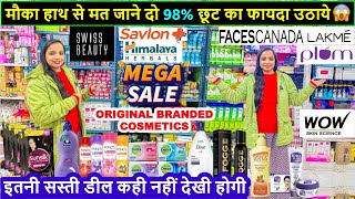 98% Off on FMCG Grocery🔥सारा घरेलू समान सब कुछ😱Top 50 FMCG ORIGINAL BRANDED PRODUCTS