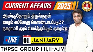 01 January 2025 Current Affairs | Current Affairs Today