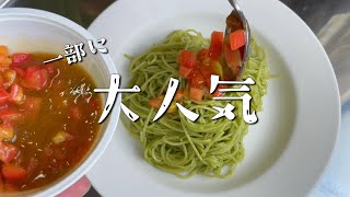 トマトとバジルの冷製パスタ