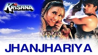 Jhanjharia - Krishna | Sunil Shetty & Karisma Kapoor | Alka Yagnik | Anu Malik