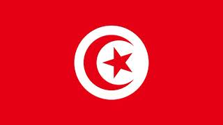 Tunisia | Wikipedia audio article