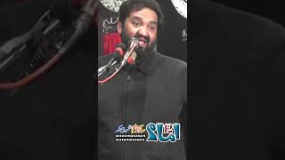 13 Rajab | Jashan Mola Ali a.s | New Qasida Mola Ali a.s | Zakir Muntazir Mehdi