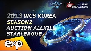 2013 WCS KR 스타리그 시즌 2 Ro16 B조 5경기 1세트