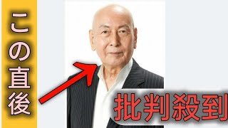 俳優・西園寺章雄さん死去　77歳　「まんぷく」など朝ドラ多数…水戸黄門、必殺Sなど時代劇彩った名俳優