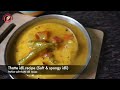 tatte idli recipe tatte idli thatte idli stand soft and spongy idli recipe idli batter