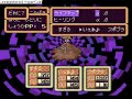 mother2を孤児（みなしご）が初めてやると凄い　その１３