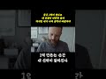 돈에는 힘이 있다 1억을 만드는 순간 내 선택이 달라진다 돈 1억만들기 투자 장기투자 동기부여