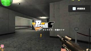 受験生のペーパーマンプレイ動画 第百一回目 （実況付き）