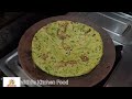 હેલ્થી અને ટેસ્ટી મસાલા રોટલા રેસિપી masala rotla recipe gujarati food recipe nidhi s kitchen food