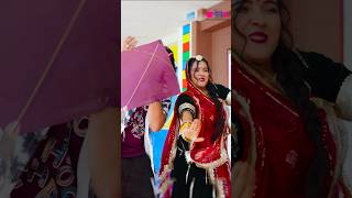 Patang Udava Ji  | New Rajasthani Song | Rajasthani DJ Song From Veena Music #shorts