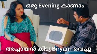 കുറേ ഏറേ Evening വിശേഷം| അടിപൊളി Mutton Biriyani | Malayalam Vlog | Indian Grocery Cost | Canada