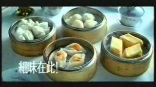 香港廣告: 香港旅發局 樂在此•愛在此(成龍)2003