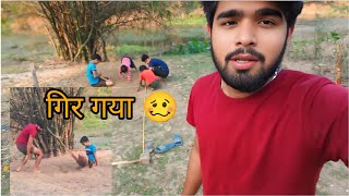 Aadarsh khel raha hai baccha logon ke sath ☺️|Soni Adarsh vlogs