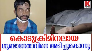 സിനിമാപ്രാന്ത് മൂത്തപ്പോൾ  ജയിലിലായി ,അവിടെ കിടന്നു കാണിച്ചതും ഞെട്ടിക്കുന്ന അഭ്യാസം .