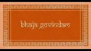 Bhajagovindam - April 9, 2024