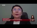 Метапневмовирус стоит ли переживать казахстанцам