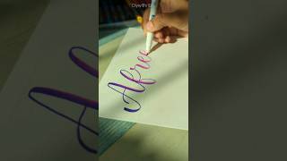 Brush calligraphy request name in Calligraphy #calligraphyart #brushpen #diywithritz #artist #diy