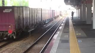 【鉄道のある風景】2022年4月23日(土)