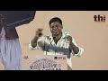 விவாதமாக மாறிய பத்திரிகையாளர் சந்திப்பு yennanga sir unga sattam movie press meet