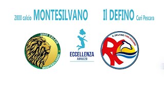 Eccellenza: 2000 Calcio Montesilvano - Il Delfino Curi Pescara 1-1
