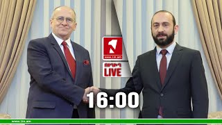 1inTV I ՈՒՂԻՂ I ПРЯМАЯ ТРАНСЛЯЦИЯ I LIVE FROM ARMENIA I 1 ԱՊՐԻԼԻ, 2022