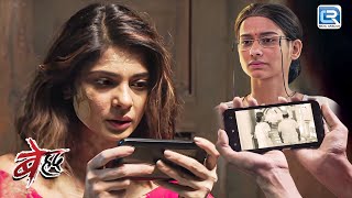 क्या Maya के खिलाफ Saanjh के हाथ लगे कोई सबूत ? | Beyhadh | बेहद | Full Ep 209 | Latest Ep