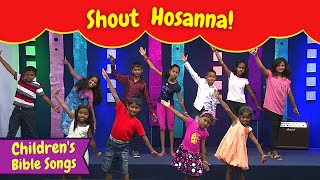 Shout Hosanna (Jumping up and down) | BF KIDS | Sunday School song | Bible song for kids | Kids song