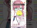 【 雑談】人妻子持ち vtuber の生活音垂れ流し配信【 子守うた】 shorts short