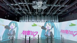 ニコニコ動画と初音ミクのキセキ〜初音ミクご挨拶全集、弾幕映像ダイジェスト〜