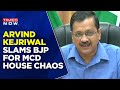 Violent Clashes Between BJP And AAP During Mayor Elections | CM Kejriwal Slams BJP MLAs | Times Now