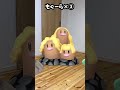 ポケモンの名前でお弁当箱のうた歌ったら。ww shorts short ポケモン お弁当箱 ネタ動画