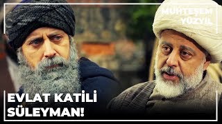 Sultan Süleyman, Yahya Efendi'nin Yanında | Muhteşem Yüzyıl