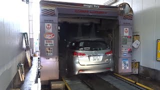 ダイフク洗車機：マジックスルーウェーブ【外から】