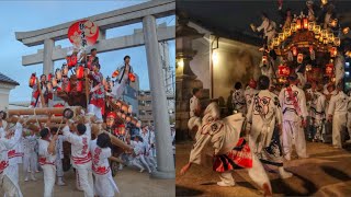 【レア！？】令和5年　神戸市灘区　畑原・新在家だんじり　若宮神社宮入り、宮出し　第50回　六甲ファミリーまつり×灘のだんじり祭り　解散後　練り回し