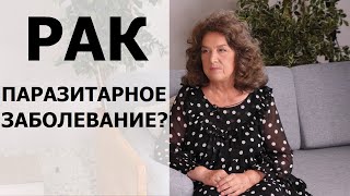 Валентина Аксенова об исследованиях Свищевой Т. Я.