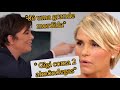 Yolanda hadid vs Kris Jenner - comida