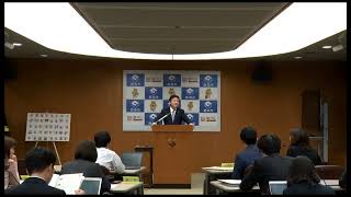 令和２年１月23日　静岡市長定例記者会見