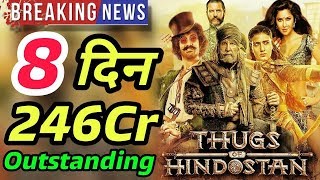 Thugs Of Hindostan | 21 Interesting Facts| Aamir Khan | Amitabh bachchan | Concept trailer | Fatima