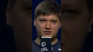 СИМПЛ И ЕГО АЛЬТЕРЭГО😱 #donk #csgo #cs #m0nesy #s1mple #cs2 #valve