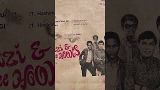 Katakan Padaku (1968) | A.Romzi \u0026 The Hooks #shorts #kebayacantik