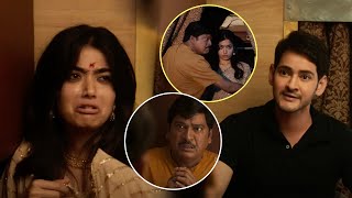 Mahesh Babu Rashmika Mandanna Latest Tamil Comedy Scenes | Latest Tamil Comedy Scenes | Bhavani HD