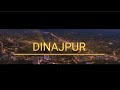 Dinajpur city xml 📂🙂😘🥀 alight motion edit 😘@animest_0.2