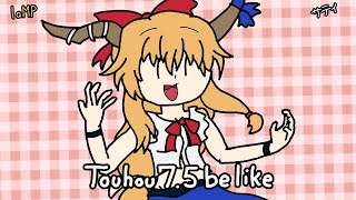 Touhou 7.5: Immaterial and Missing Power be like... [Touhou Animation]