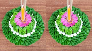 กระทงใบตอง กลีบเกล็ดพญานาค krathong banana leaf