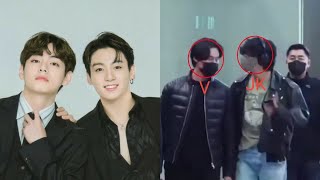 30 minutes ago, the shocking truth behind Jungkook & Taehyung's hidden dispute was revealed!