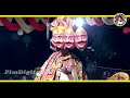 mixture ramlila ramlila natak sitathaba part 3 sripur