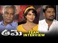 Aame Movie Team Interview | Amala Paul | Tammareddy Bharadwaj | Latest Telugu Movies | Ramya