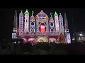 muthupet dargah kanduri _ koodu ✨ thiruvaraur dt 🌟 night crowd ✨🥁